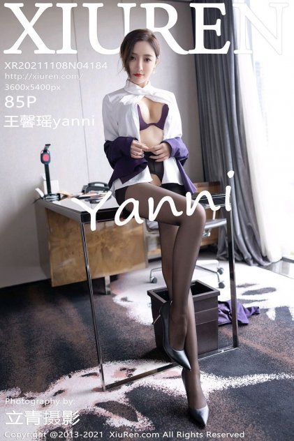 超时空要塞Plus 剧场版