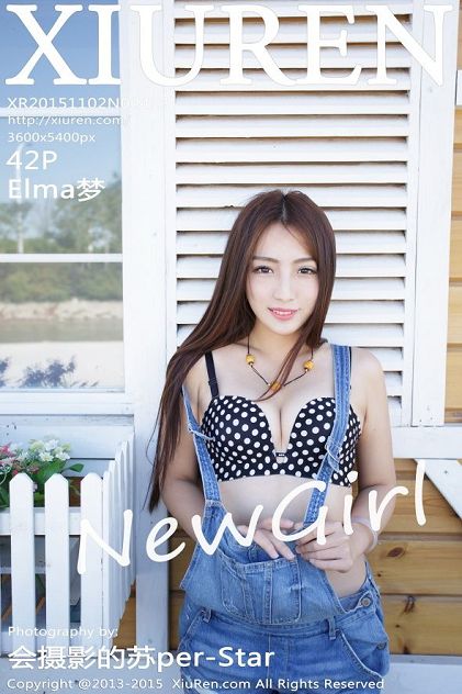 久草专区大毛片