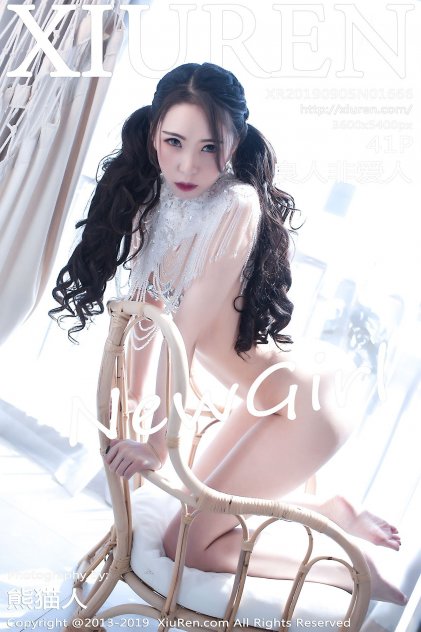 赌局风云之诈和